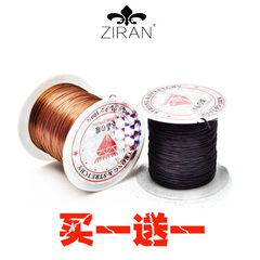 Extension cheveux - Ref 218039 Image 24