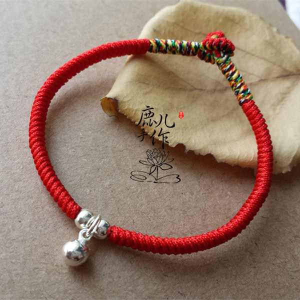 【无邪】小铃铛金刚结保平安手链绳男女情侣diy编织绳送教程
