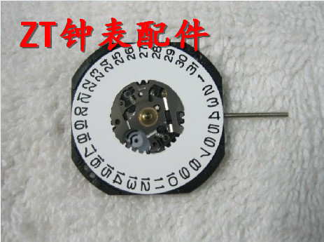 全新石英手表配件电子日本机芯