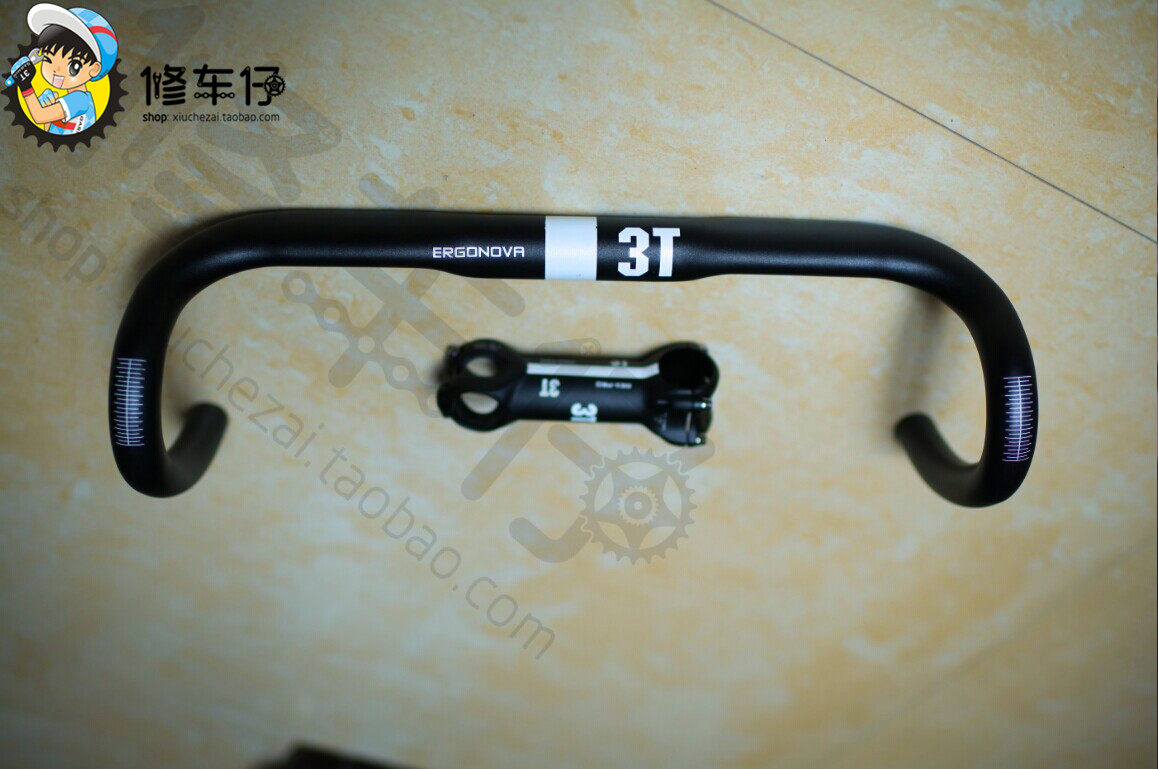 Guidon de vélo - Ref 2341145 Image 1