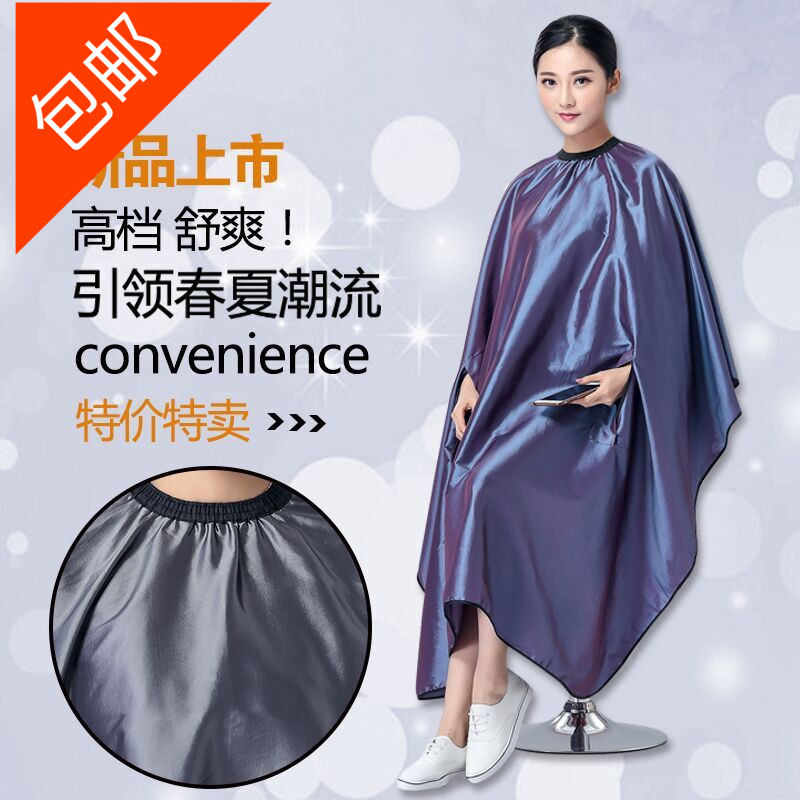 网红防水专业定制店名logo围布