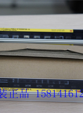 光轴数50欧姆龙OMRON全新原装正品安全光幕 F3SJ-E1025P25 1025mm