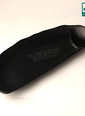 嘉宝日式餐具 黑色菜盘仿瓷盘子二格月牙盘秋刀鱼盘密胺餐盘E061