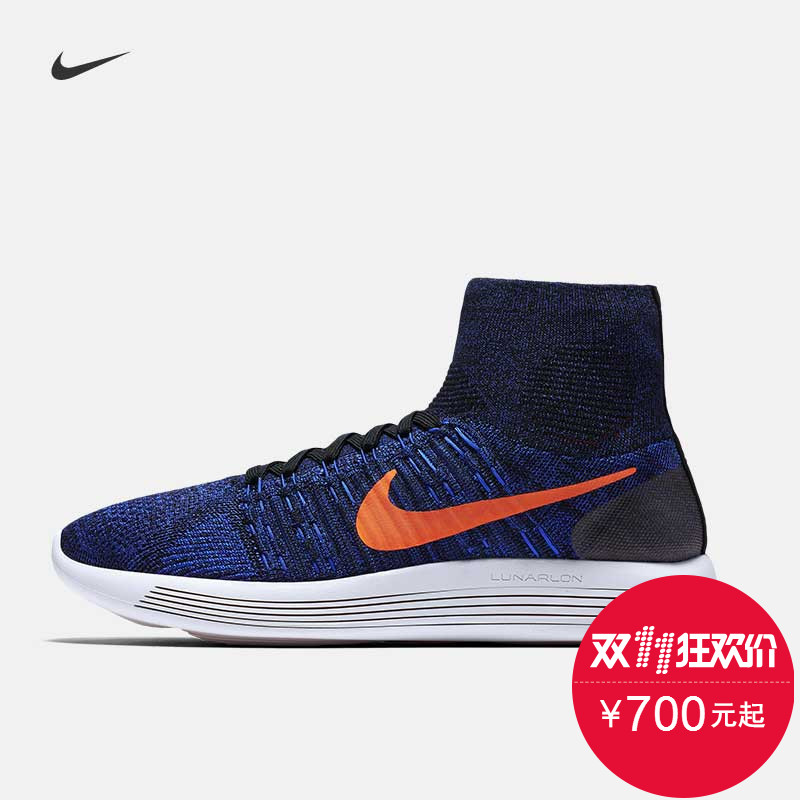 NIKE 耐克 LunarEpic Flyknit 跑鞋 晒单