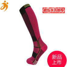 Sac de sport - Ref 10935 Image 32