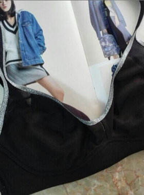 女大码内衣 运动文胸 宽肩带无钢圈超薄胸围*75/80/85BC,90CD,95D