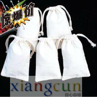 抽绳收纳袋空白特价 袋 纯棉现货 定做包装 小布袋diy束口袋环保袋