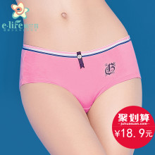 Slip jeune T249 en polyester, polyester,  - Ref 646336 Image 16