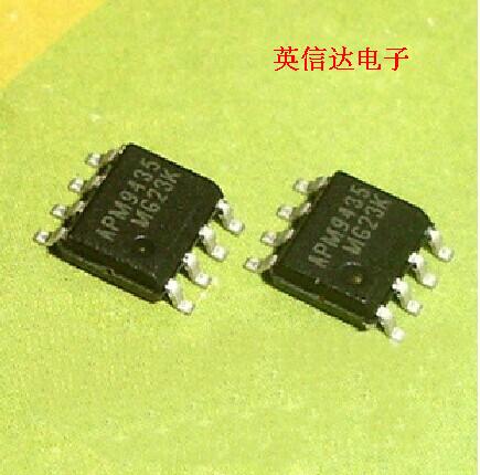 热卖APM9435A全新原装现货