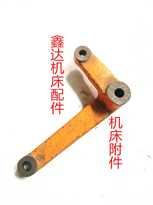 大连机床厂CD6140A进给箱拨杆27118A、机床配件