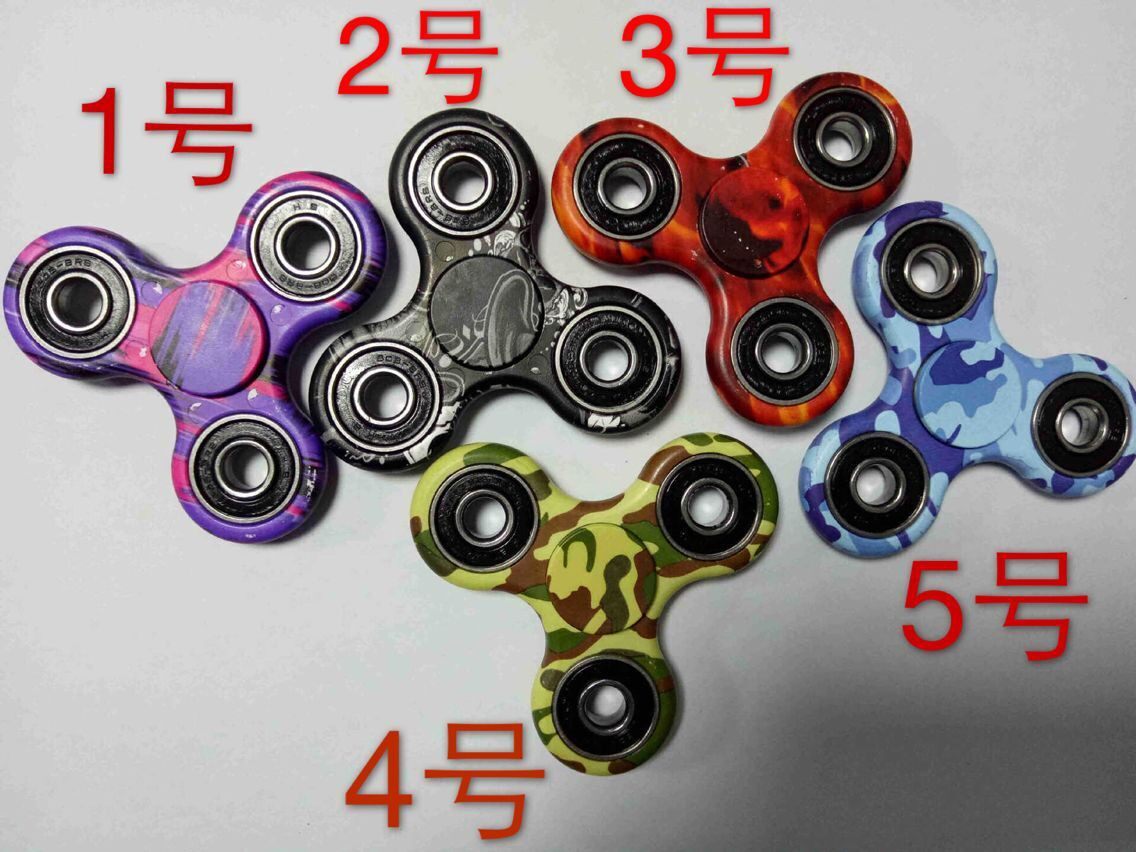 Finger spinner - Ref 2615430 Image 1