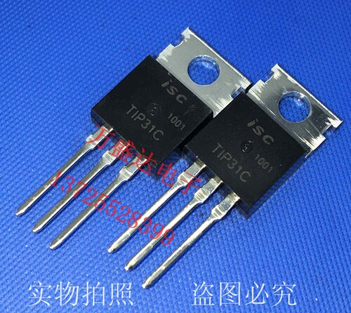 TIP31C ISC NPN 三极管 3A 100V TO-220 全新现货