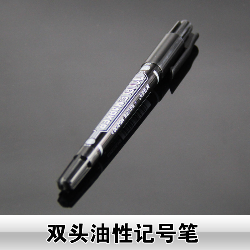 5mm绘画勾线笔a4网线标 机房线缆标签小双头油漆笔
