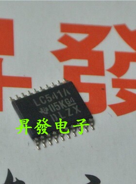 〖昇發电子〗驱动芯片 SN74LC541A TSSOP20 LC541A C541 宽体