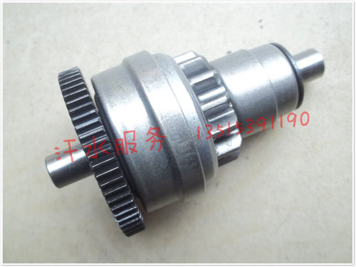摩托车配件 QJ50-8 四冲50 GY660 超越离合器 马达头 单向器