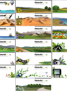 19款自然风景banner背景横幅条幅展板画册设计PSD素材P871
