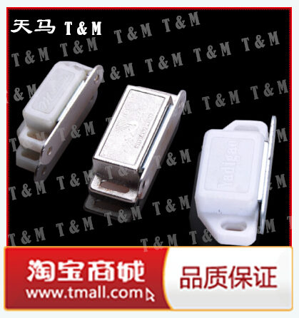 优质不锈钢 门吸 20、30、40 工业铝型材配件在类目 基础建材, 家用五金, 门用配件, 门吸中 - 来自Buy2taobao.com提供专业的淘宝代购服务