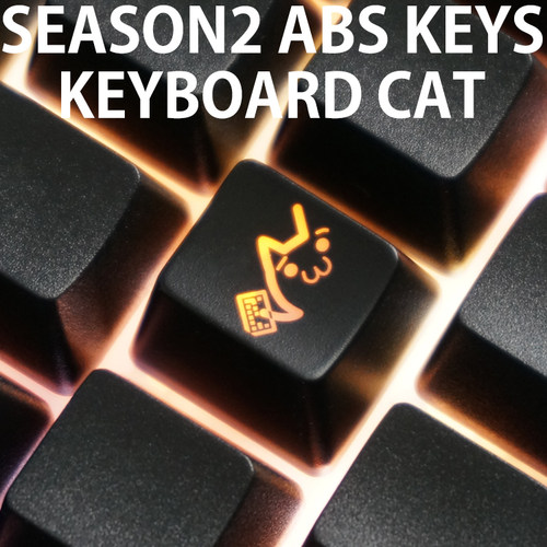 个性透光高度keyboard机械键盘