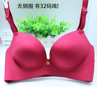 Pads pour soutien-gorge - Ref 816419 Image 6