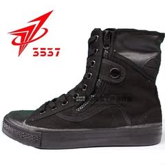 Boots militaires - respirant - Ref 1399846 Image 5