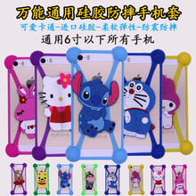 Ventilateur USB - Ref 399921 Image 16