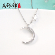 Wu Yue Pu S925 silver necklace old silver female stars and the Moon Japanese and Korean fashion jewelry-encrusted fine collarbones chain gift