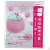 學習用品學生專用文具B5包書皮封書皮書套裝 5個/套