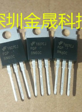 FQF8N60C TO220 人气线性稳压器 电源管理 集成电路 模拟混合芯片