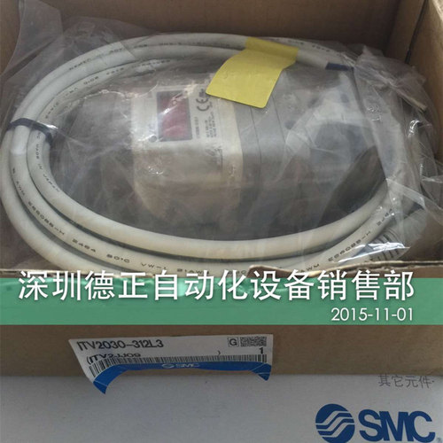 全新原装SMC  比例阀 ITV2030-312L3 如假白送