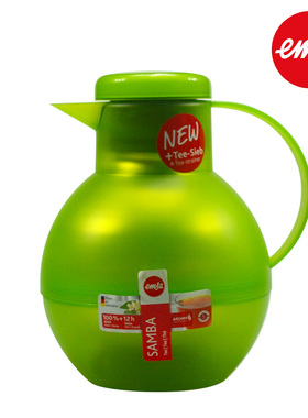 德国EMSA爱慕莎桑巴tea系列带茶漏保温瓶保温壶 包邮