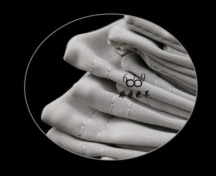 Etui à lunettes - Ref 1245746 Image 4