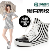 RAINBELT rain-belt Korean striped short tube boots woman canvas water shoes boots fashion and warm in plush