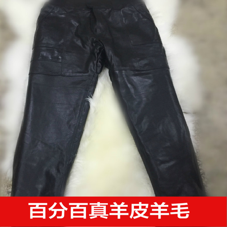 Pantalon cuir homme droit pour hiver - Ref 1483193 Image 1