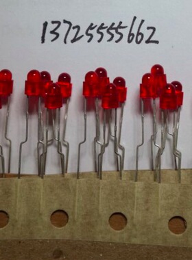 LED 发光管 SA3417F9T 直插DIP-2 红灯 20只=25元包邮 全新原装货