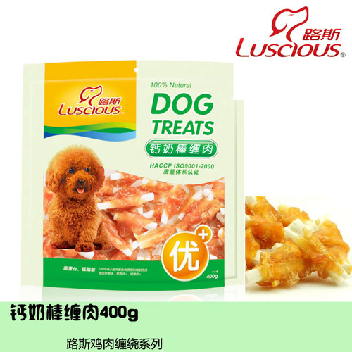 Luscious路斯奶酪棒缠肉400g 钙奶棒鸡肉条肉干 宠物训练缠绕零食