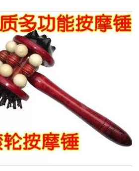 木质健身按摩捶腰腿部拍打棒