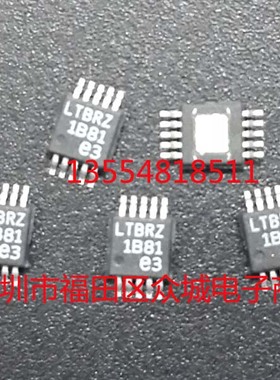 原装  LTC3824EMSE LTC3824 LTBRZ MSOP 现货可直拍