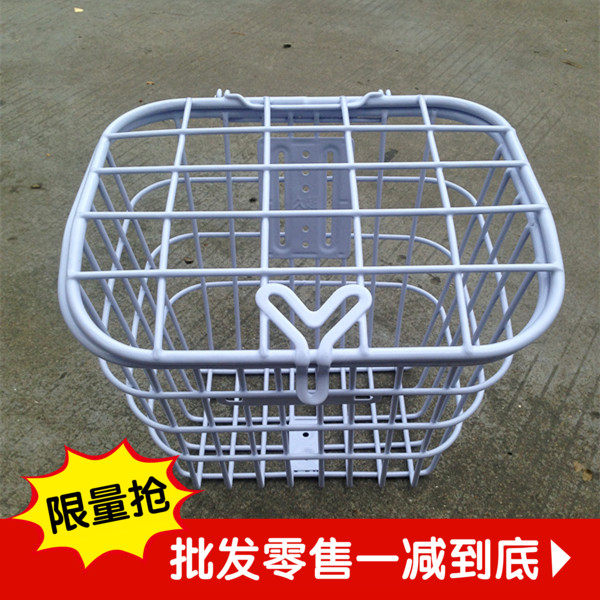 Panier pour vélo - Ref 2265983 Image 1