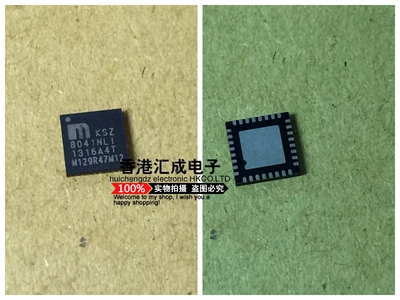 KSZ8041NLITR KSZ8041NLI KSZ8041 QFN32 全新原装