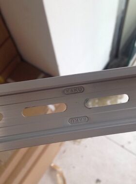 KAKU台湾卡固C45铝导轨DIN35安装35MM导轨NS35/7.5正品TS35铝合金