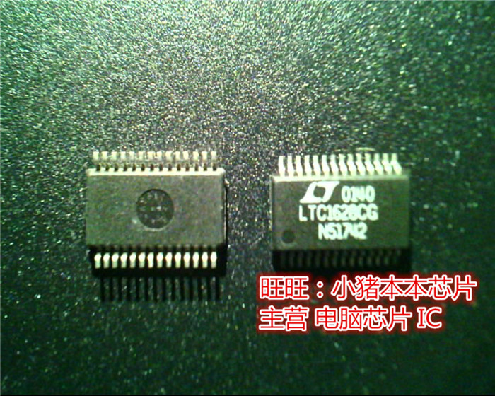 LTC1628CG LTC1628GC  SSOP全新现货 一个起售