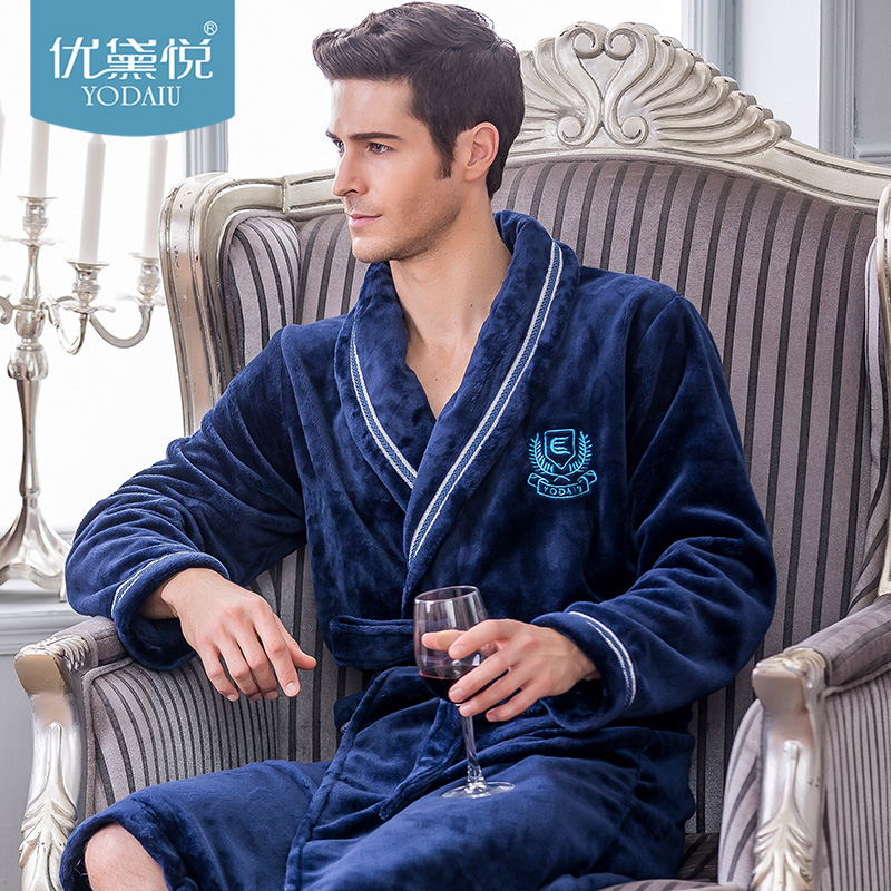 Peignoir Moyen-âge Modèle unie robe Borland - Ref 602143 Image 1