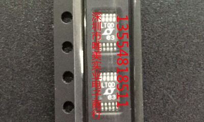 进口原装  LT1991CMS LT1991IMS LT1991HMS LT1991 MSOP现货