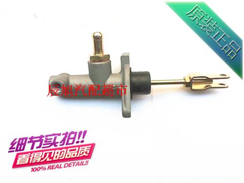 适配于车轻卡汽车东风多利卡小霸王 福瑞卡凯普特 康霸离合器总泵