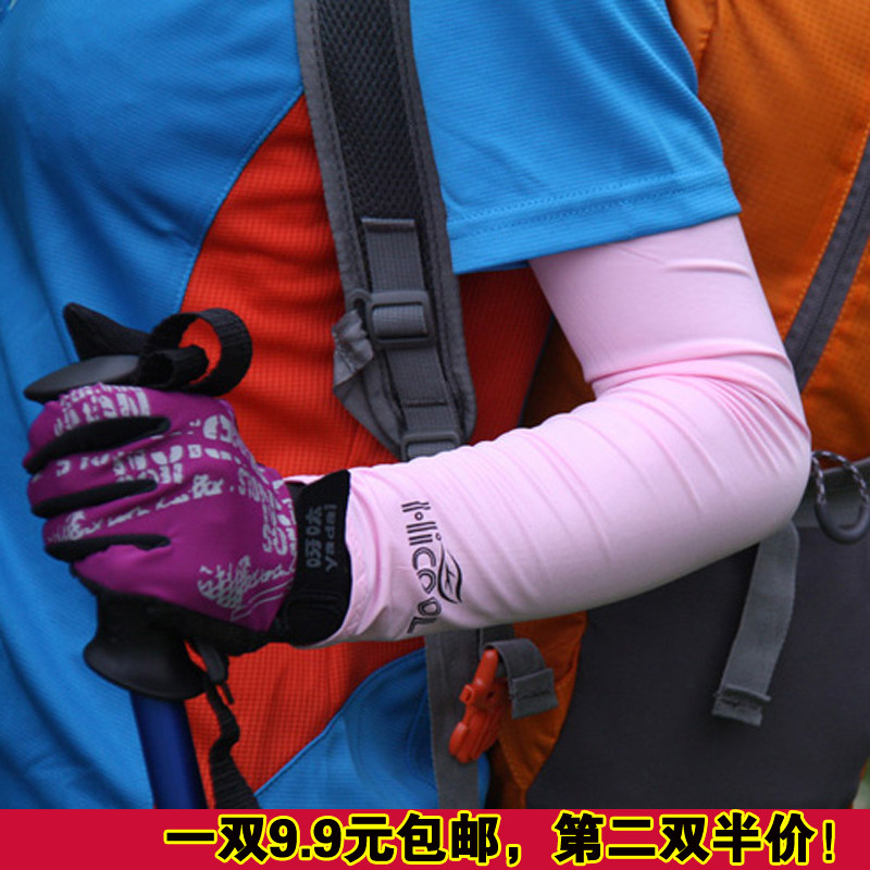 Gants pour vélo mixte GOODTURN - Ref 2241017 Image 10