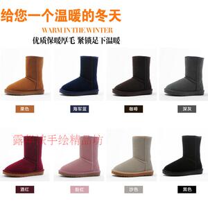 清仓牛皮雪地靴女中筒冬季防滑保暖加厚学生棉靴磨砂牛皮休闲棉靴