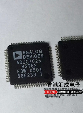 ADUC7026BST62 ADUC7026BST ADUC7026 QFP80 全新原装