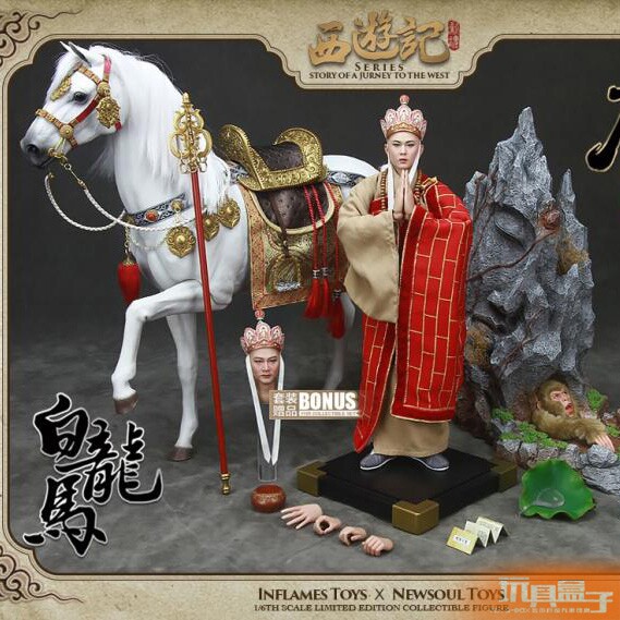 玩具盒子-inflames toys 1/6 西游记 唐僧 白龙马 双头 套装现货