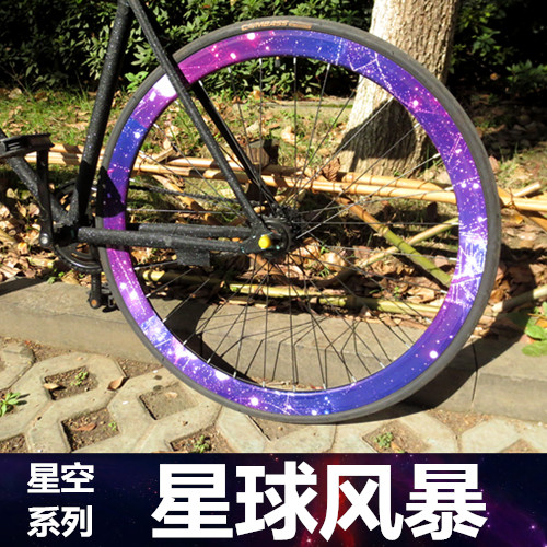 Déco pour vélo - Ref 2293017 Image 1