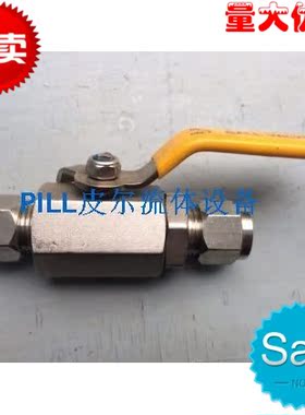 304/316L不锈钢QG.Y1-64p1.6MPAQ91SA卡套气源球阀1/2/3/4/861012